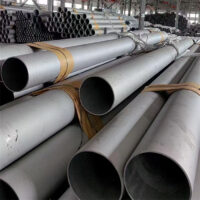 Nickel 200 Tube