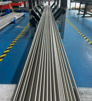 Steel Bar