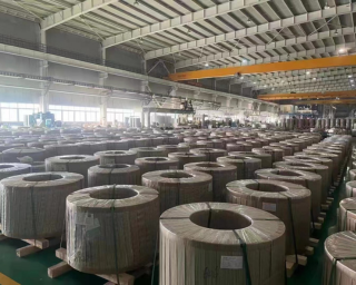 Steel Coil Stock