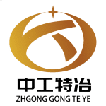 alloy-materials logo