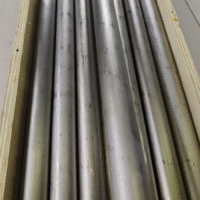 Stellite4 Cobalt Alloy Pipe