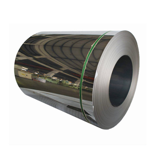 Who are the Leading China Stainless Steel Coil Suppliers?