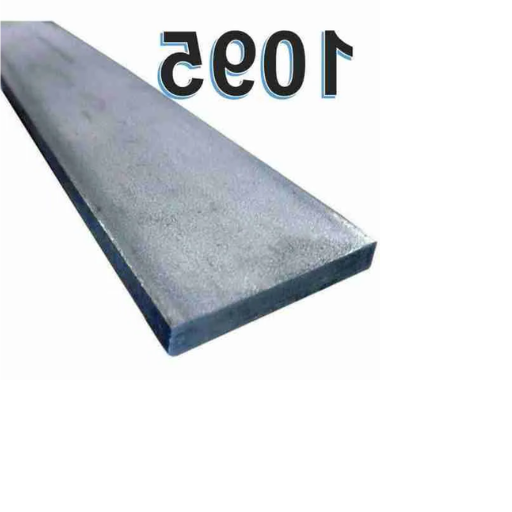 What are the Advantages of 1095 Carbon Steel?