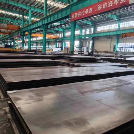 Introduction to HSLA HX460LAD Sheets
