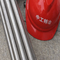 4j32a Iron Nickel Alloy Rod