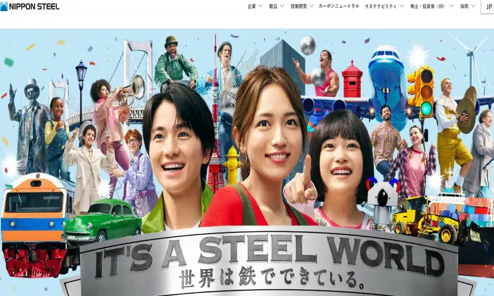 Nippon Steel Corporation