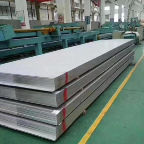 201 stainless steel sheet