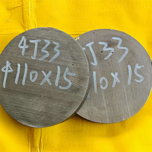 4J33 Iron Nickel Alloy Sheet