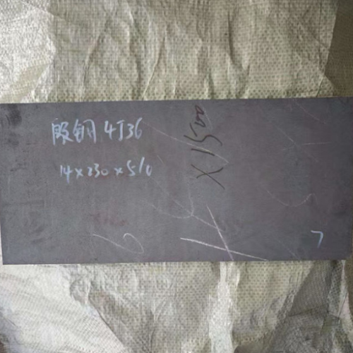 4j36 Iron Nickel Alloy Sheet