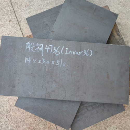 4j36 Iron Nickel Alloy Sheet