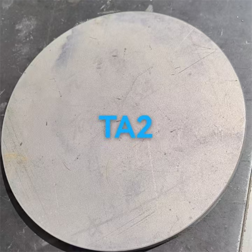Grade 2 Titanium Alloy