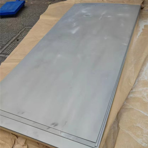 Hastelloy B2 Material