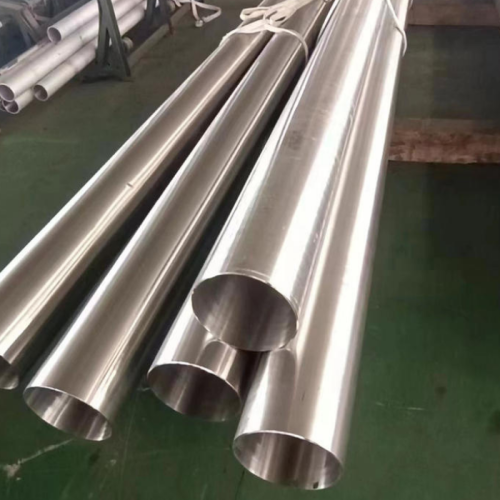 Hastelloy B2 Pipe