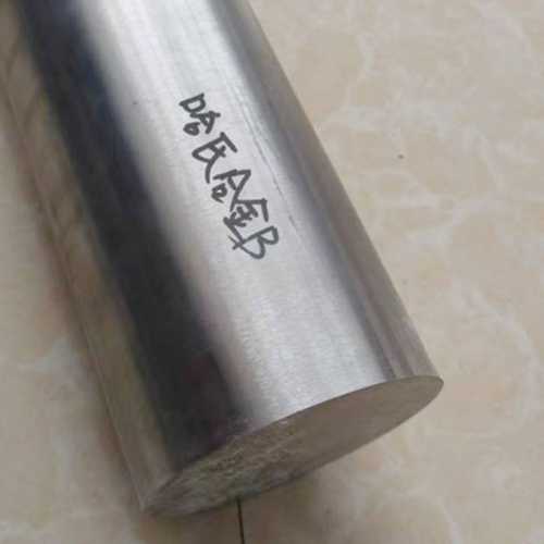 Hastelloy B3 Tube
