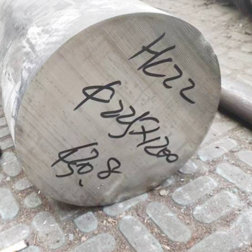 Hastelloy C22 Tube