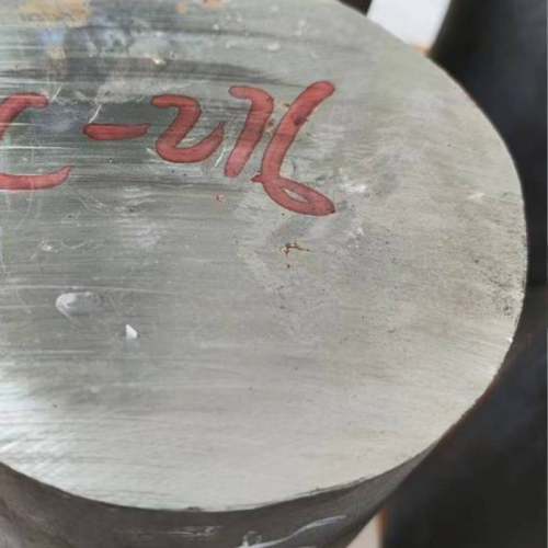 Hastelloy C276 Pipe