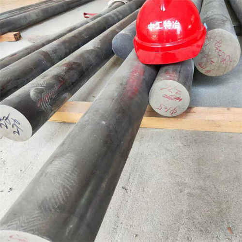 Hastelloy C276 Round