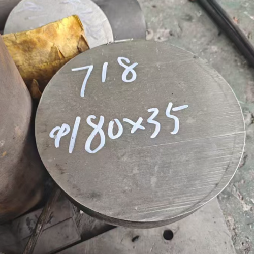 Inconel 718 Round Bar