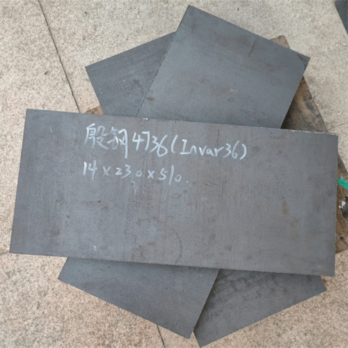 Invar Sheet