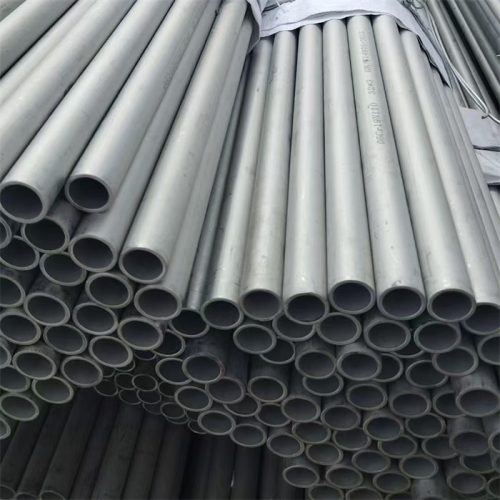 Nickel 200 Pipe