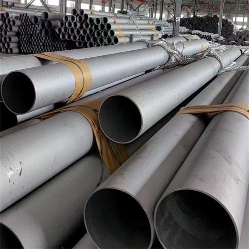 Nickel 200 Tube