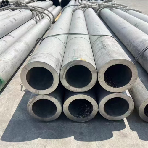 Stainless steel tube