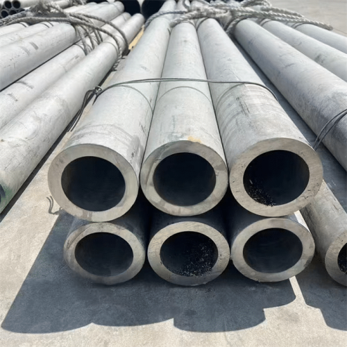 Stainless steel tube