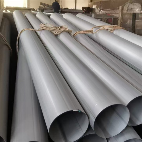 stainless steel pipe_